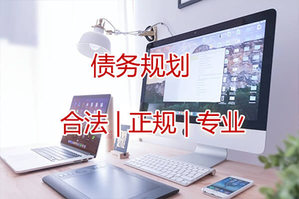 如何通过诉讼追讨聊天中约定的还款事项